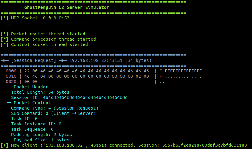 Figure 12. Initial traffic - Malware request for the session key from the server