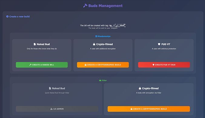 Screenshot of the build-management panel