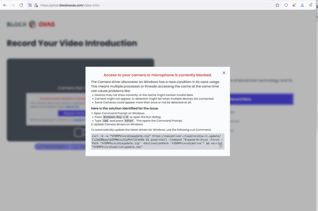 Figure 3. Message prompting a camera software update