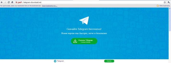 Fake download site for Telegram app