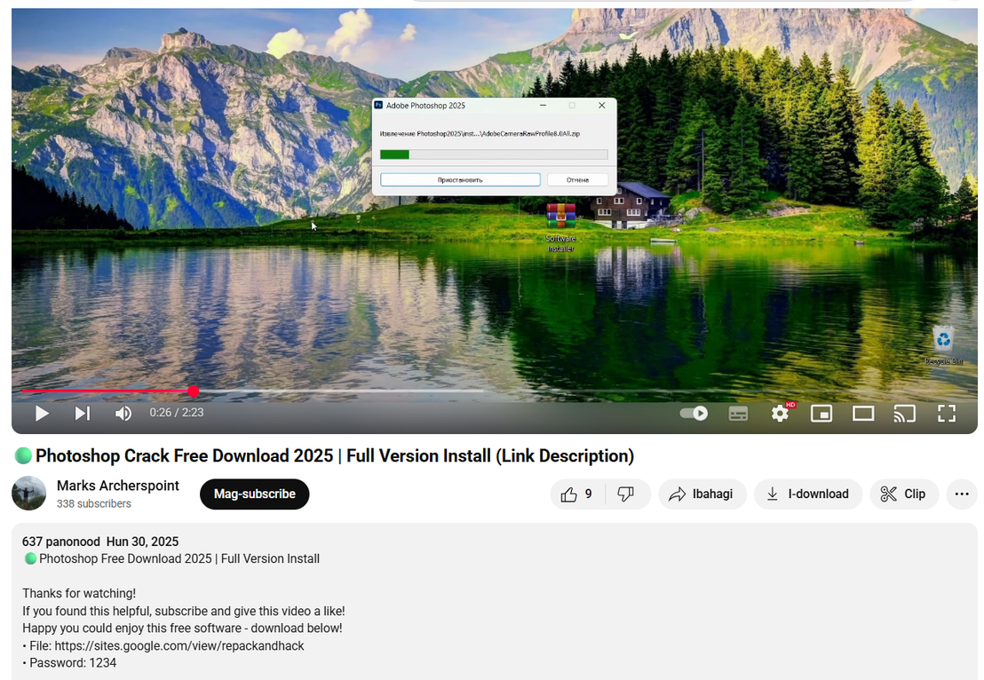 YouTube video with a link to a Lumma Stealer download page