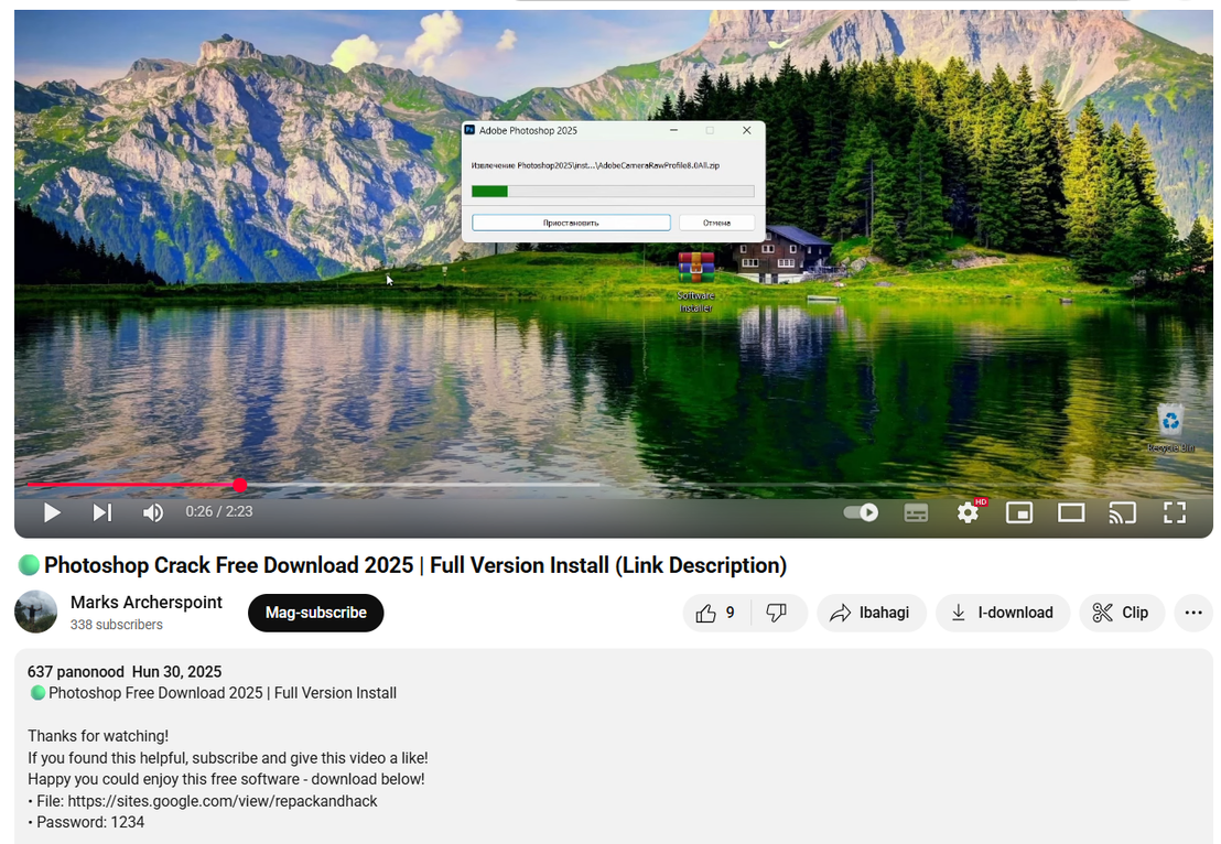 YouTube video with a link to a Lumma Stealer download page