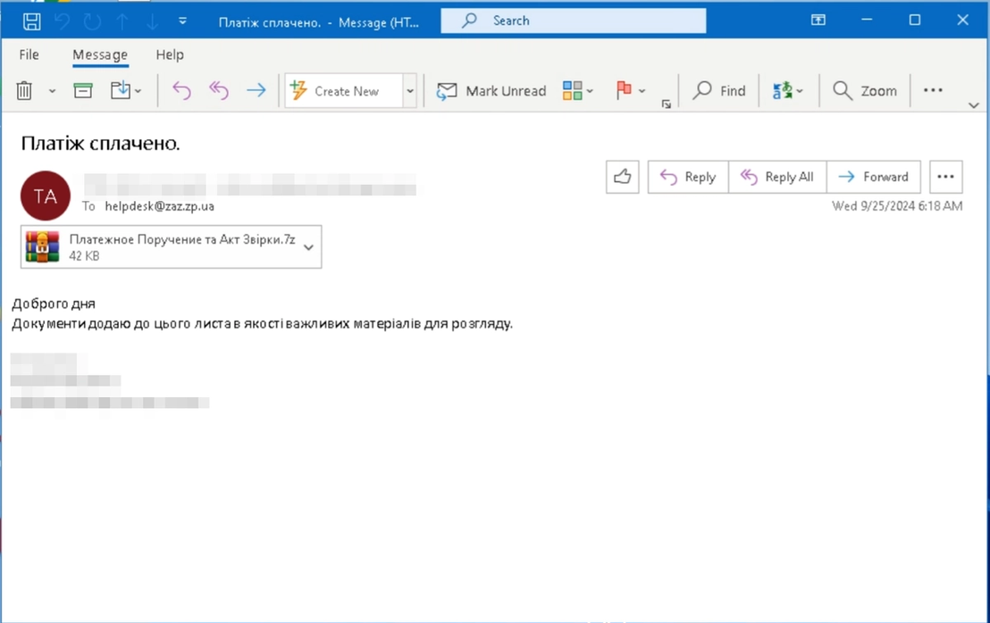 Figure 6. Sample phishing email coming from a compromised Ukrainian government email account