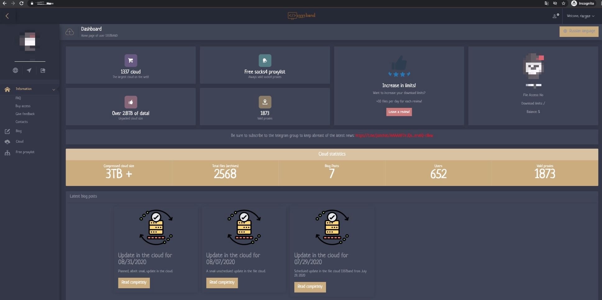 This service provides access to multiple cloud services. On this page, the seller claims to have accumulated more than 3TB of compressed data.