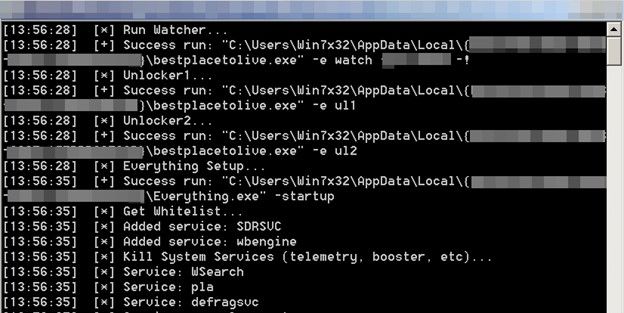 Figure 5. Sample logs that are shown when Ctrl +F1 is pressed