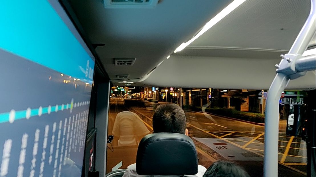 Figure 2. A view of the road from the passenger seats