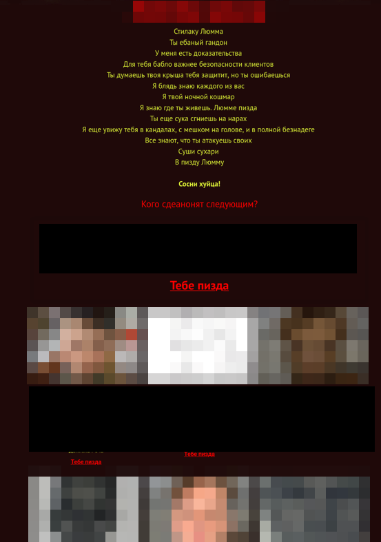 Figure 3. Alleged Lumma Stealer threat actors were doxed in a website called "Lumma Rats"