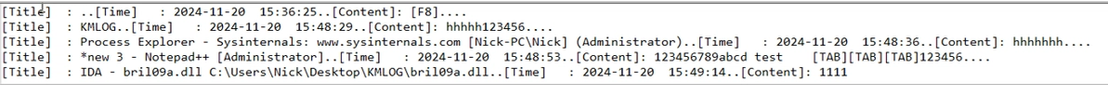 The keystroke logs