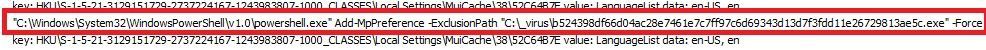 The malware excludes itself from being debugged.