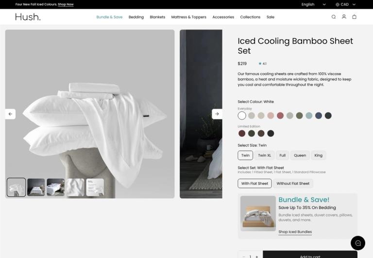Hush storefront