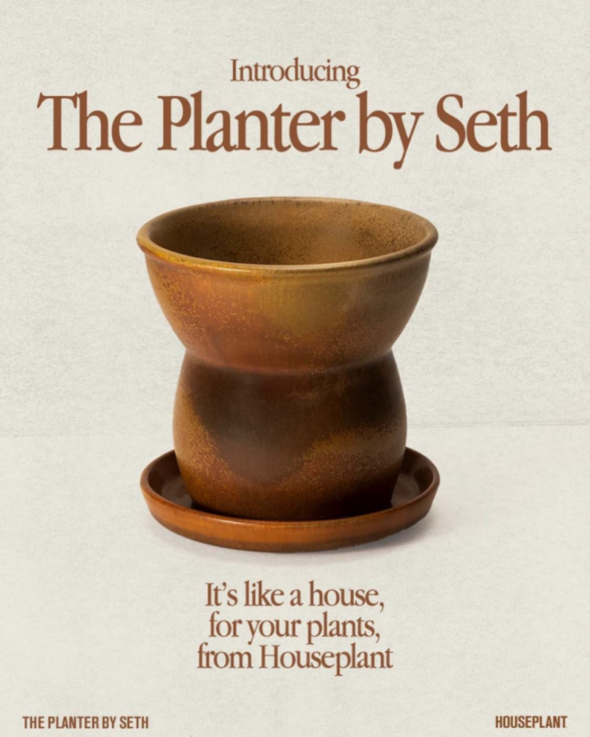 planter ad