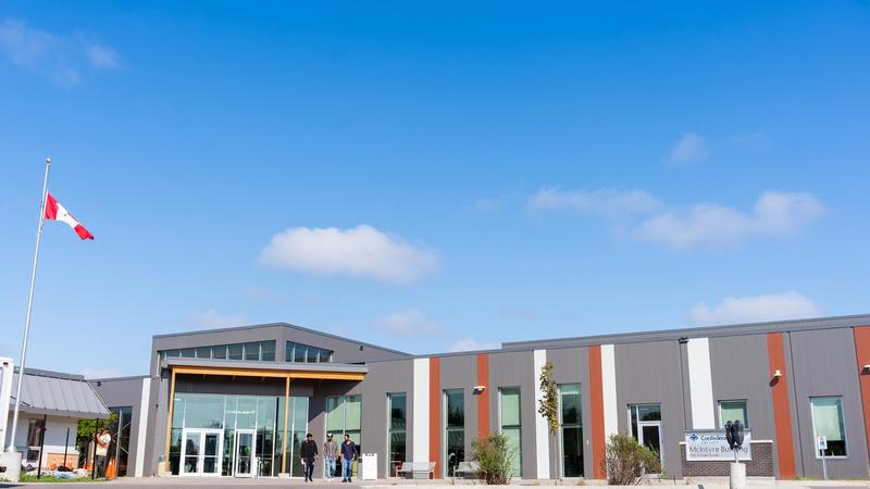McIntyre Building & TEC Hub facility McIntyre Front Entrance