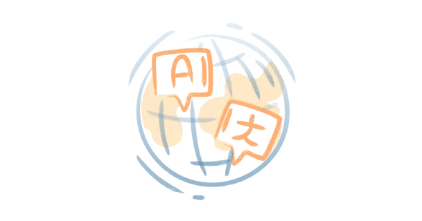 Translatable content for diverse language learners
