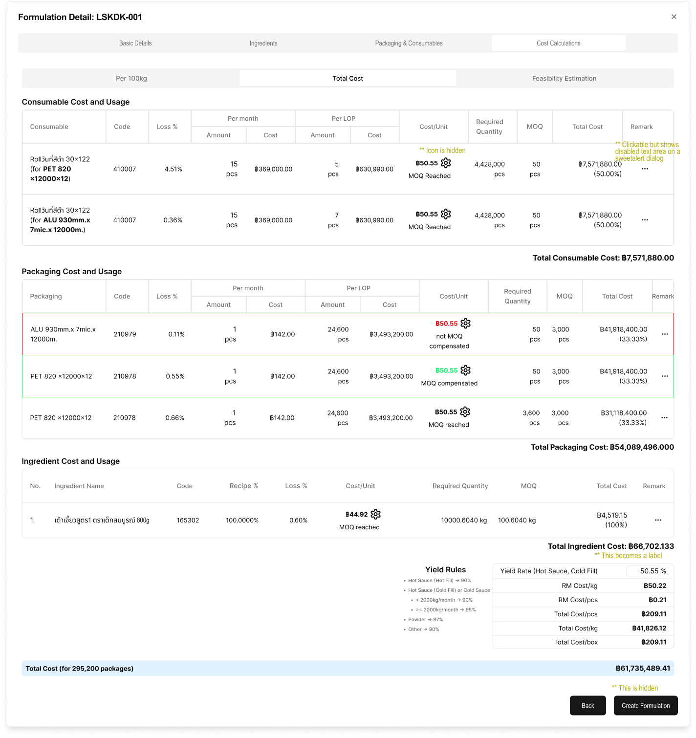 Amazing CCS thumbnail 5