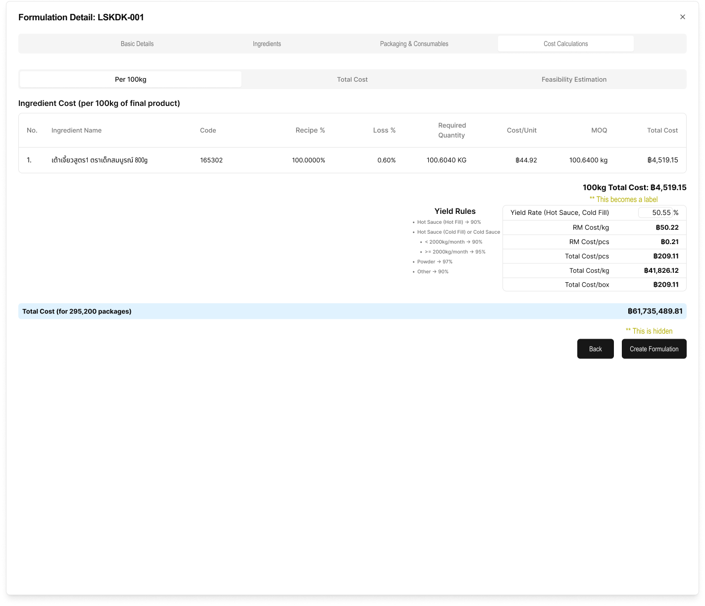 Amazing CCS thumbnail 4