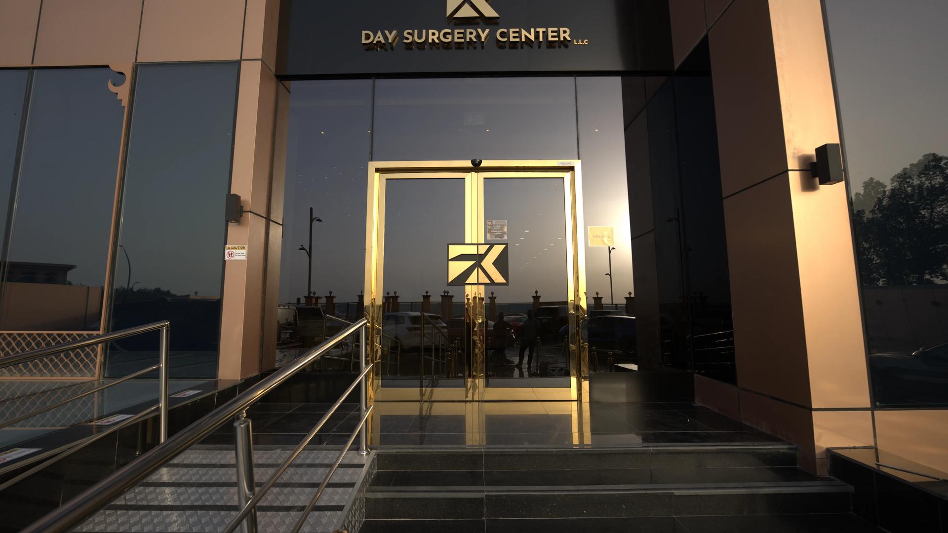 الخدمات الطبية المتقدمة في دبي | أطباء أتراك | DRFK