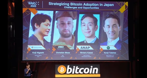 日本のビットコイン普及はなぜ進まないのか──規制、コミュニティの印象、ゲームとエネルギーから考える戦略@WebX 2025