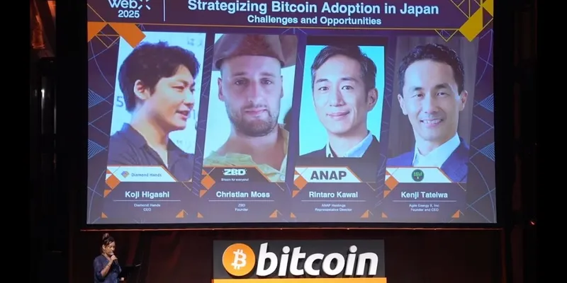 日本のビットコイン普及はなぜ進まないのか──規制、コミュニティの印象、ゲームとエネルギーから考える戦略@WebX 2025