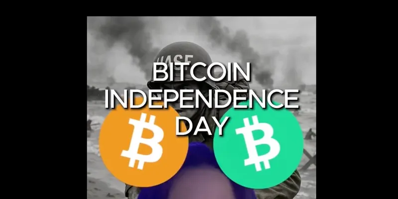 8年前の今日、UASFアクティベーションがビットコインの独立記念日に