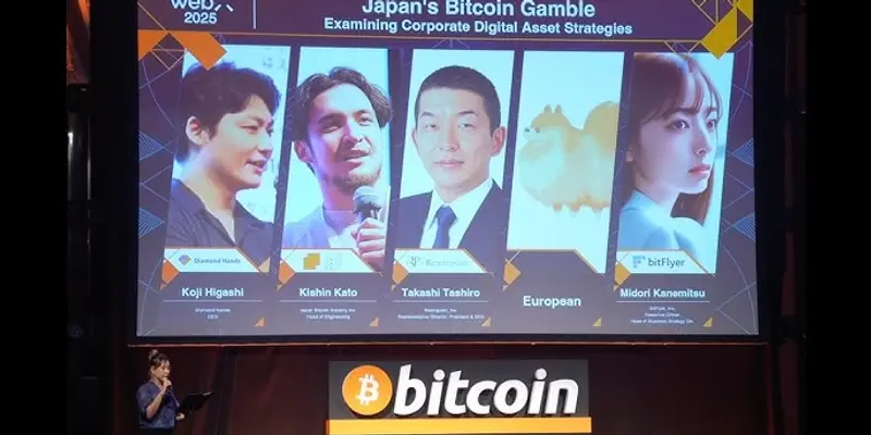 日本企業のビットコイン財務戦略をめぐる賛否──「ビットコイントレジャリー企業」は普及にとってプラスか、マイナスか?@WebX 2025