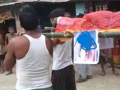 रमुना में समाज का दोहरा रवैया: झूठी शान के नाम पर कहीं जिंदा बेटी का 'अंतिम संस्कार', तो कहीं स्नेहा और रूपेश के 4 साल के प्यार की जबरन बलि