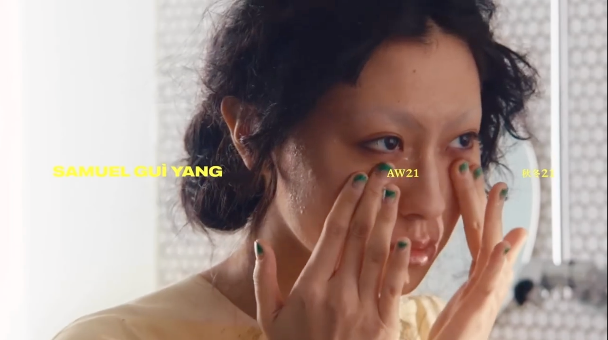 SAMUEL GUIYANG  二一秋冬：Past Lives 尽余录 ｜中国设计师品牌概念片，中国元素与时尚的结合