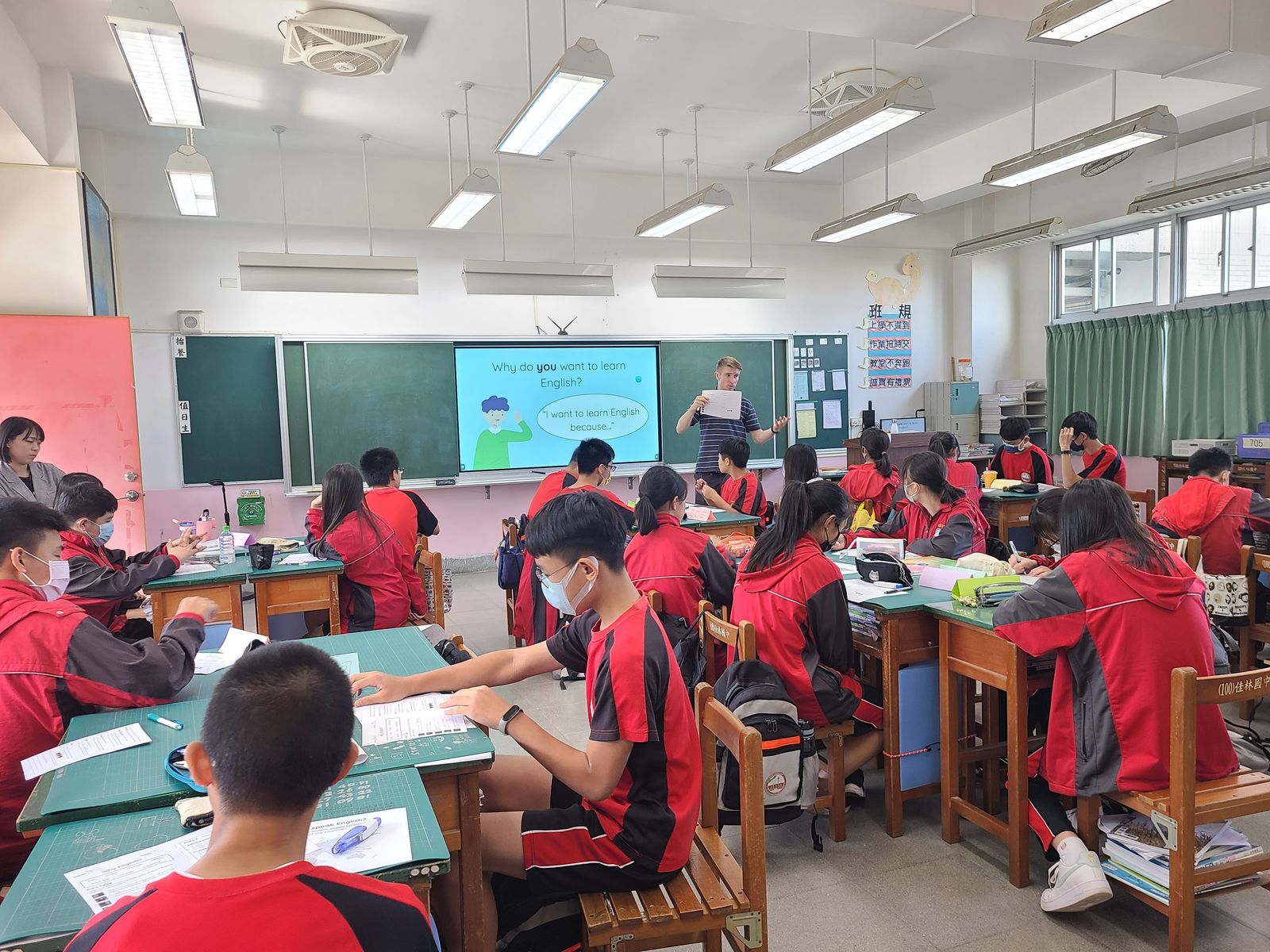 學生討論危險因子