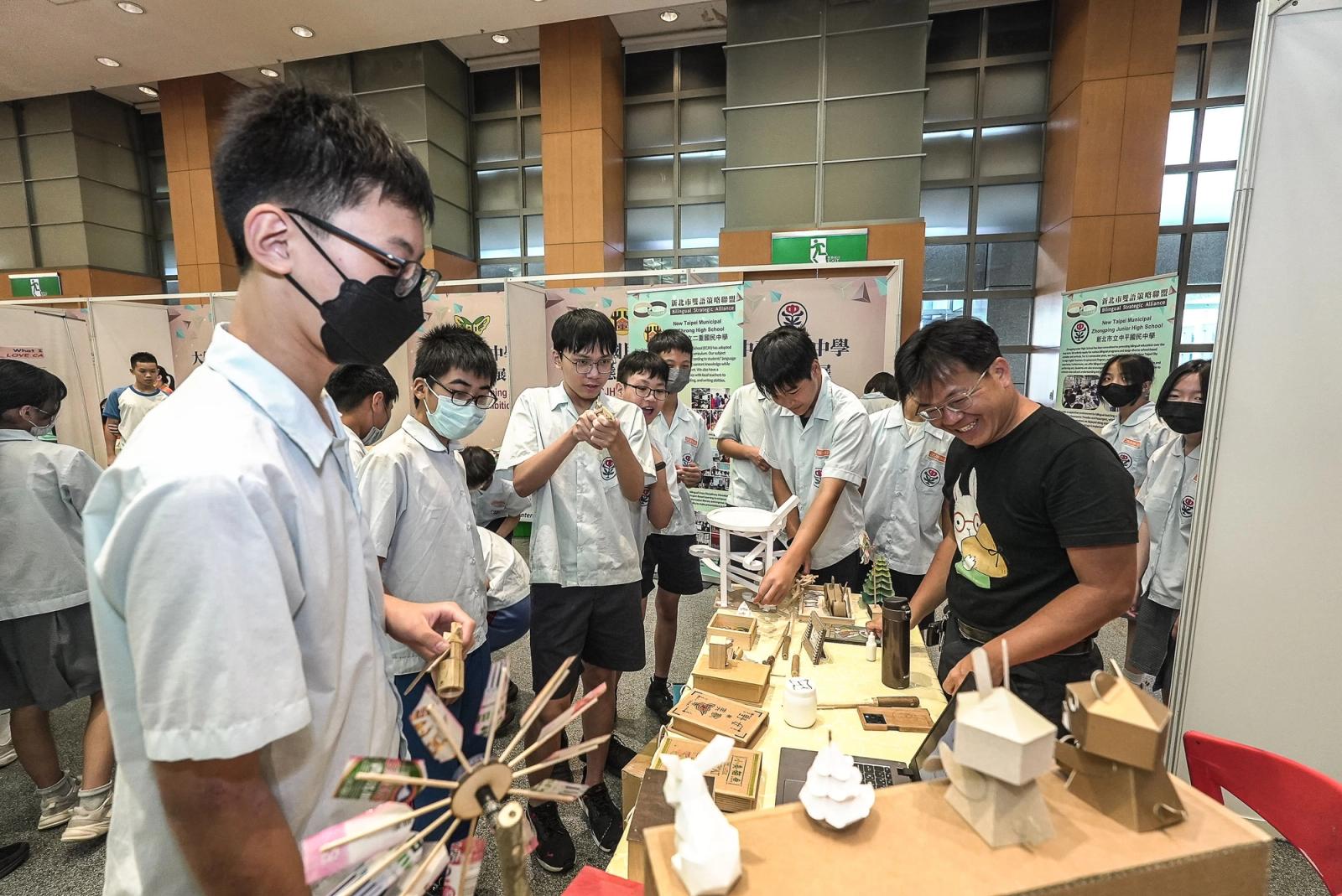 國際交流活動