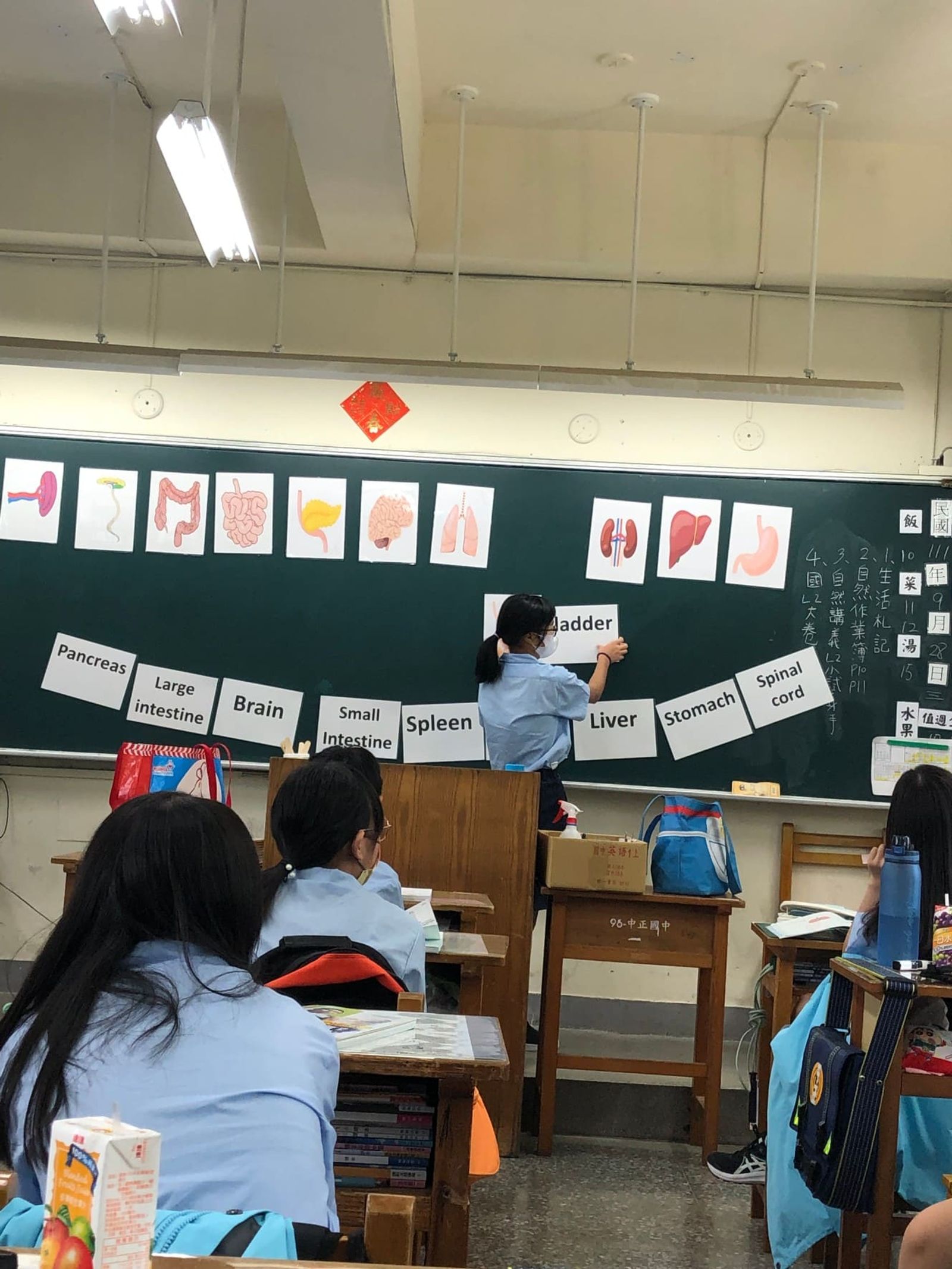 橄欖球技能訓練
