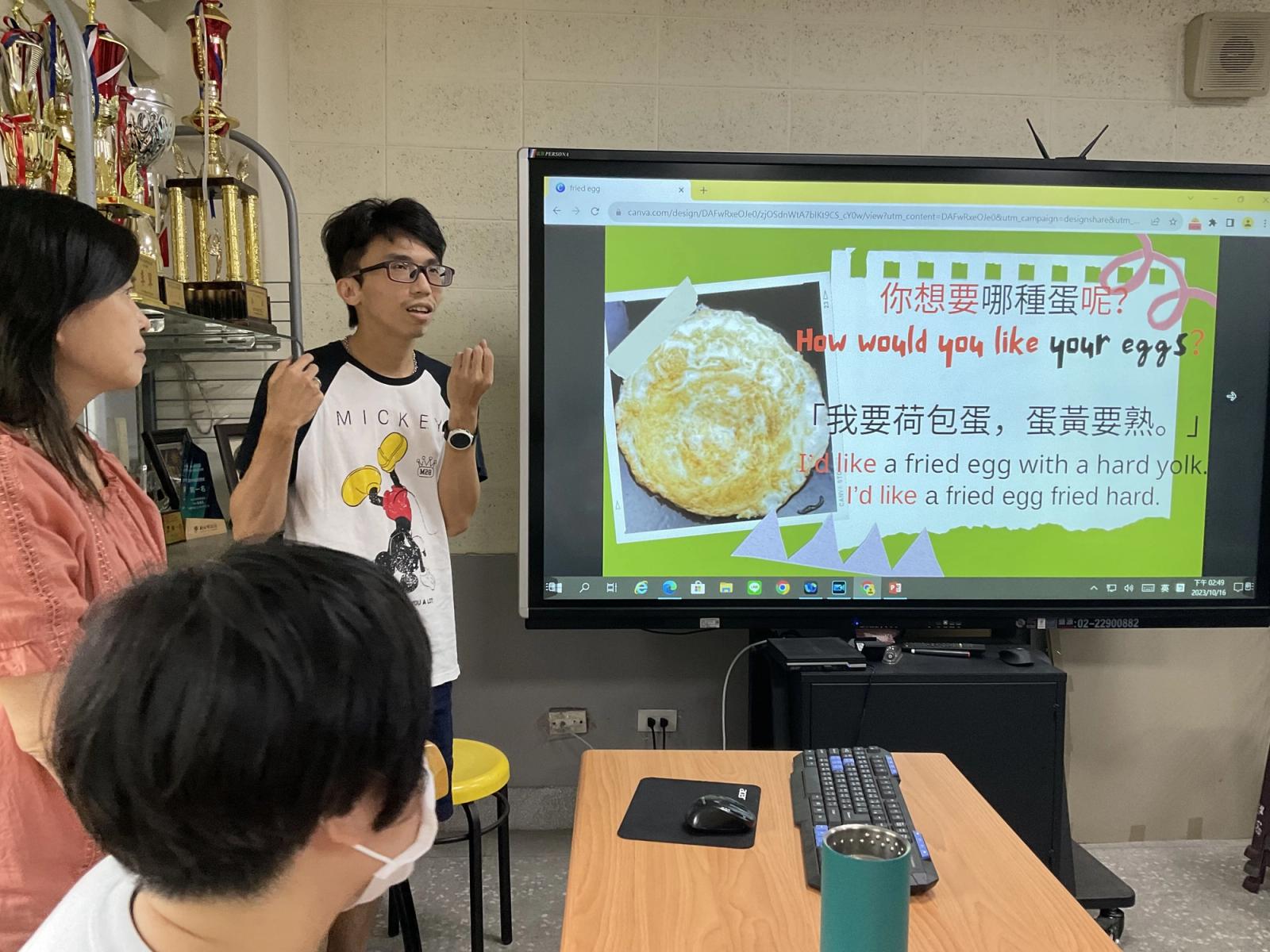 汐止國中雙語教學成果