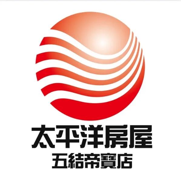 太平洋房屋　宜蘭農權謙和店