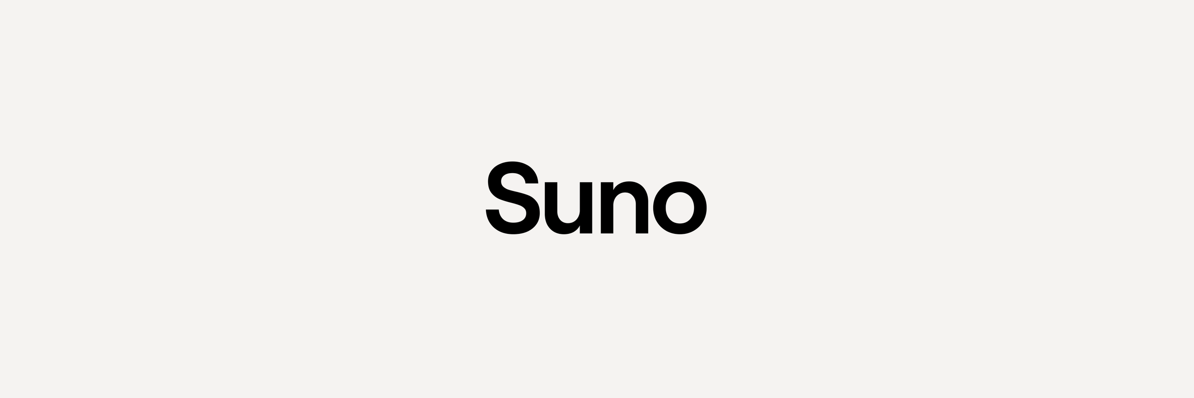 Suno logo banner