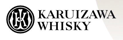 Karuizawa