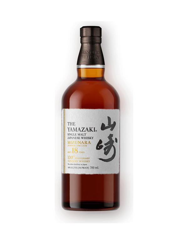 Yamazaki 18 Year Old 100th Anniversary