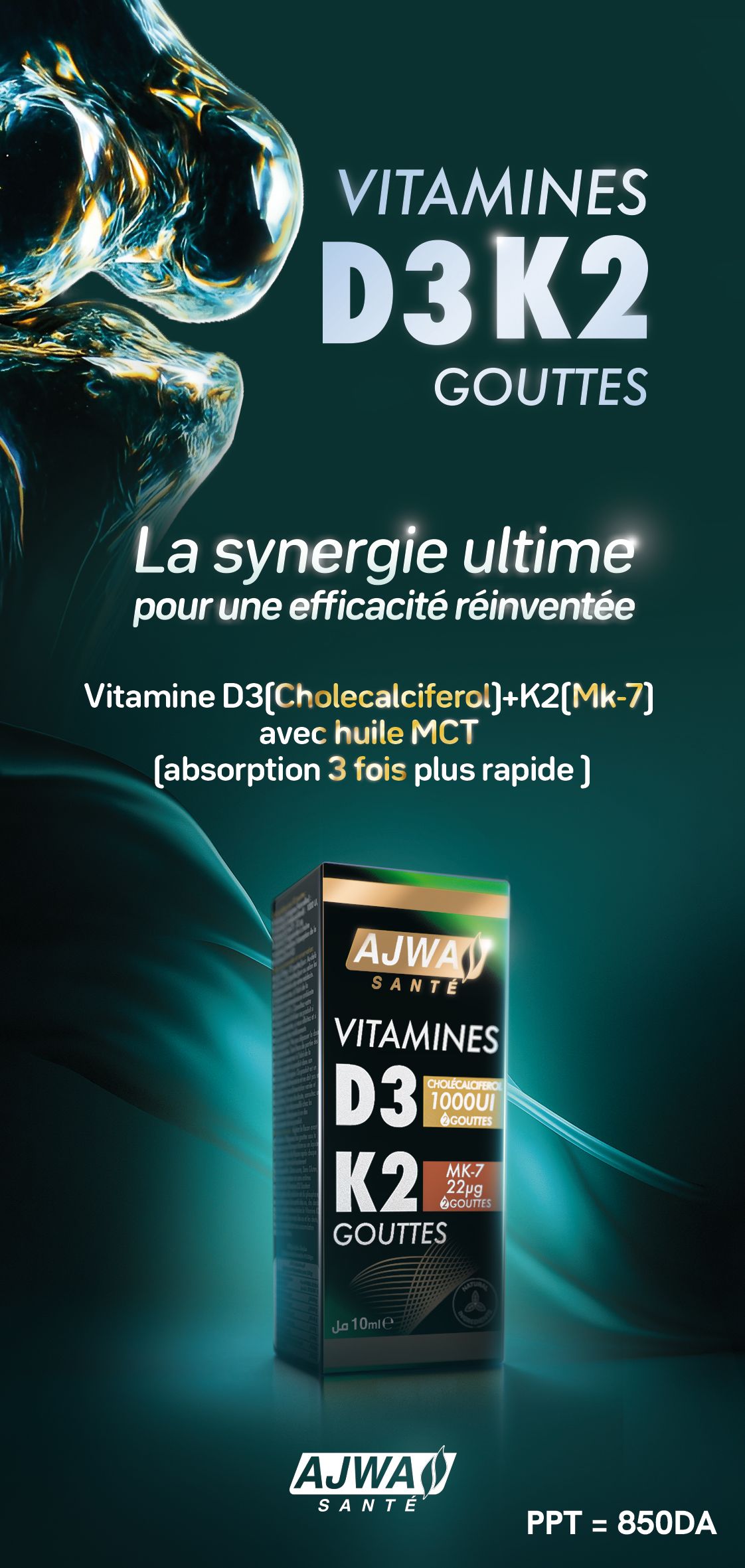 100g
