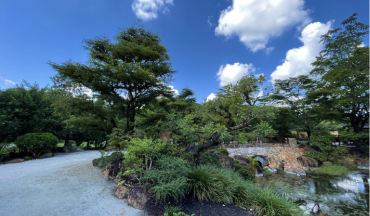 Morikami Museum and Japanese Gardens