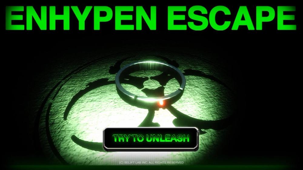 image of ENHYPEN ESCAPE image of ENHYPEN ESCAPE