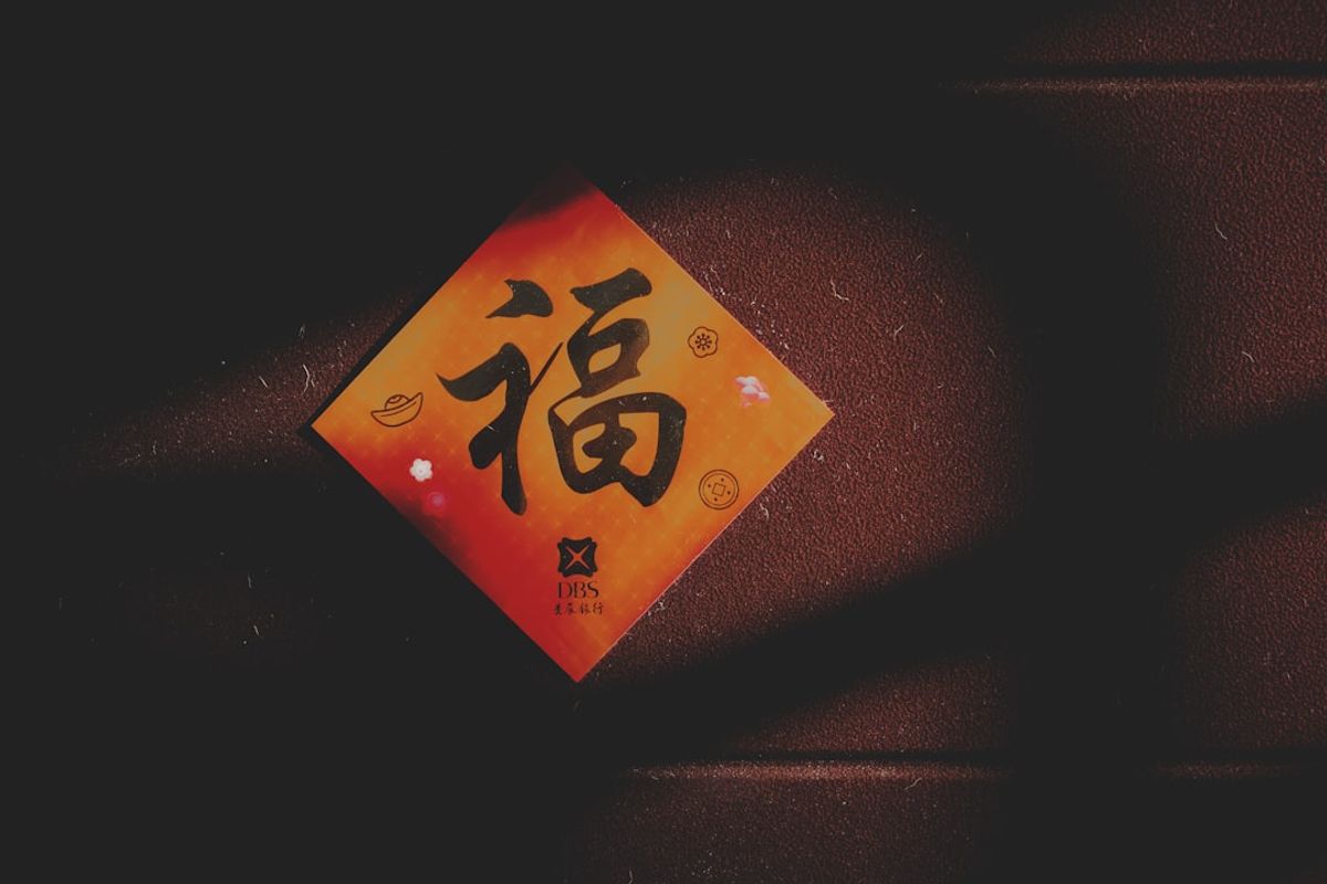 八字命盤能改變嗎？破解迷思與實用改運方法解析