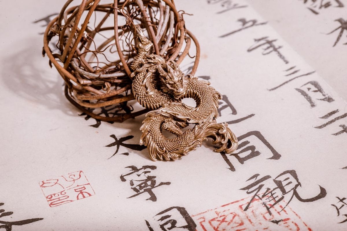 紫微斗數四化星完整解析:化祿化權化科化忌如何決定你的命運
