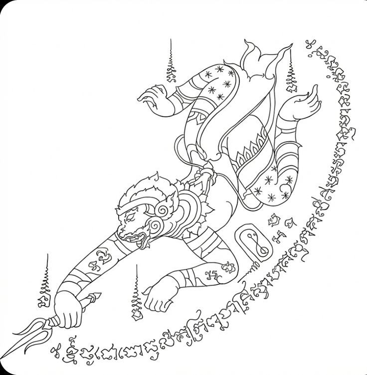 Hanuman