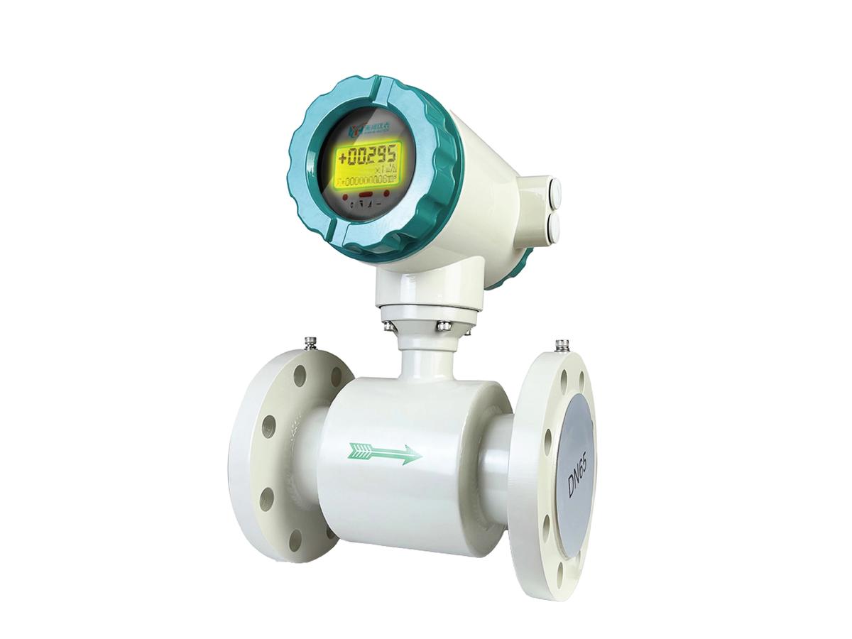 Integrate Type Electromagnetic Flowmeter