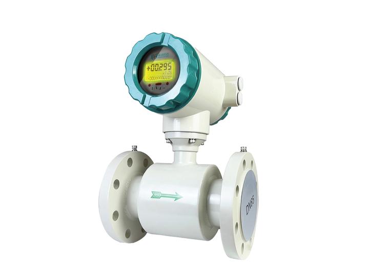 Integrate Type Electromagnetic Flowmeter