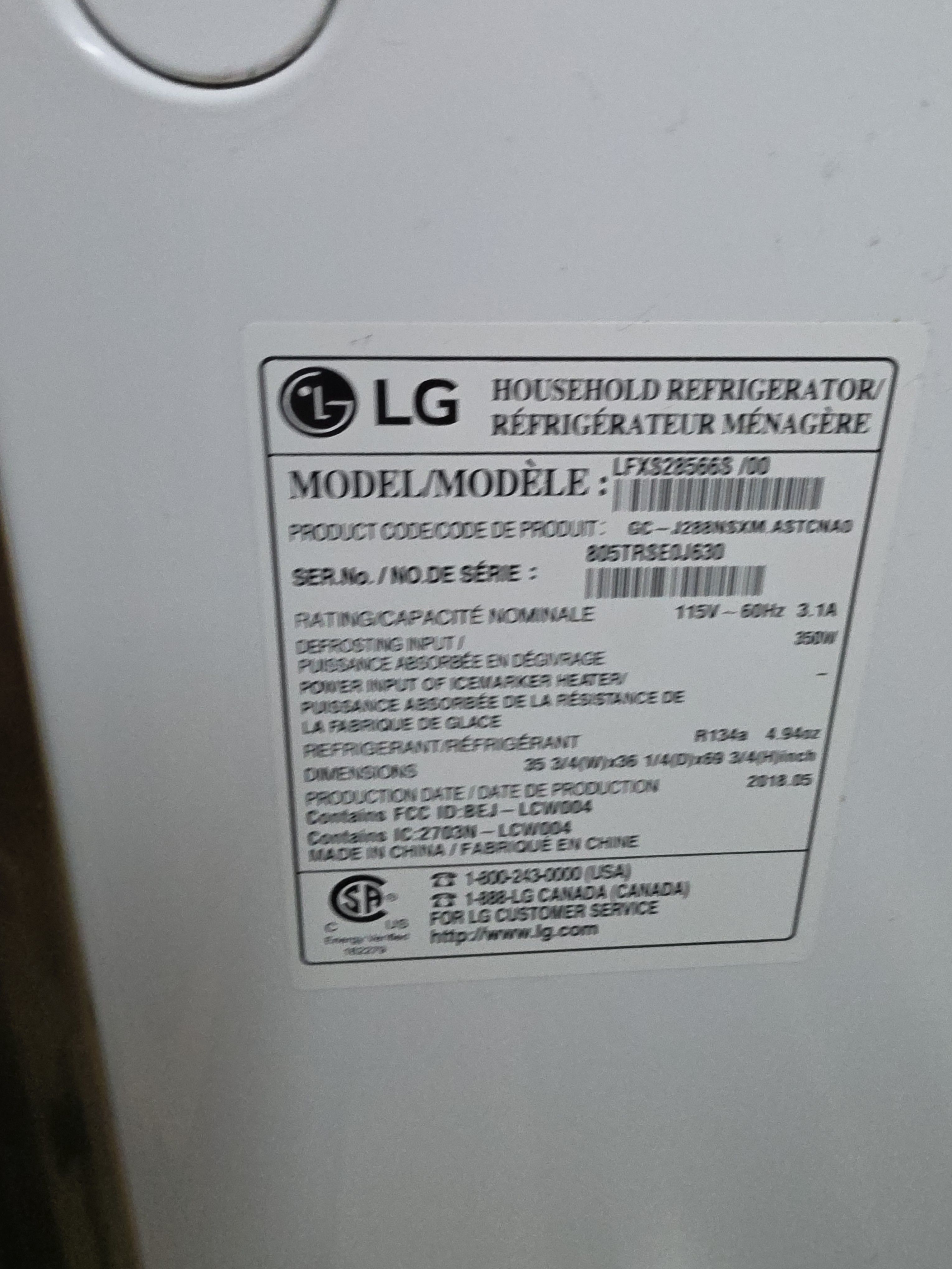 An LG Refrigerator With No Water From the Dispenser in Highland Park (photo 2)