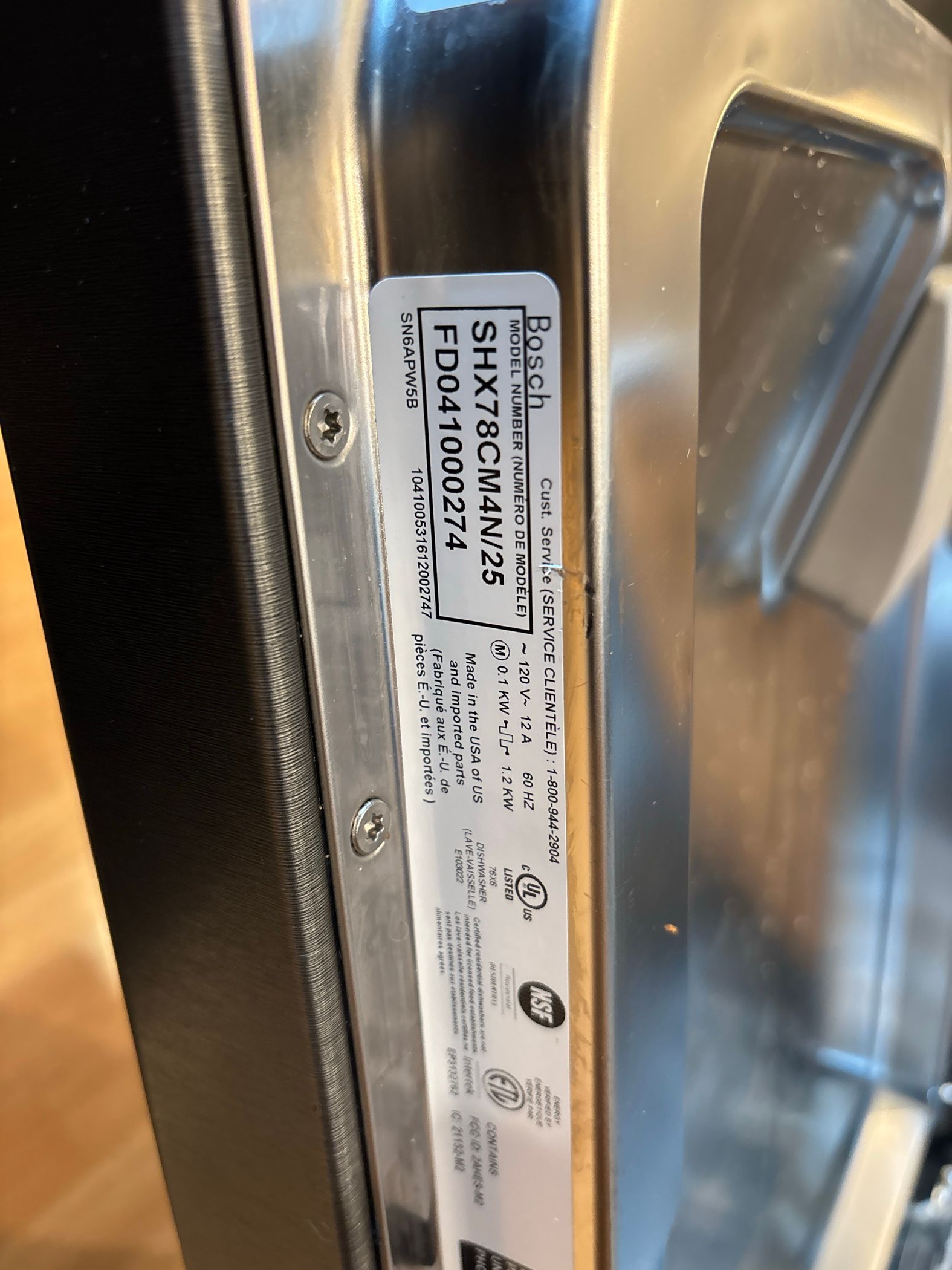 A Bosch Dishwasher With a Water Supply Error in Chicago (photo 2)