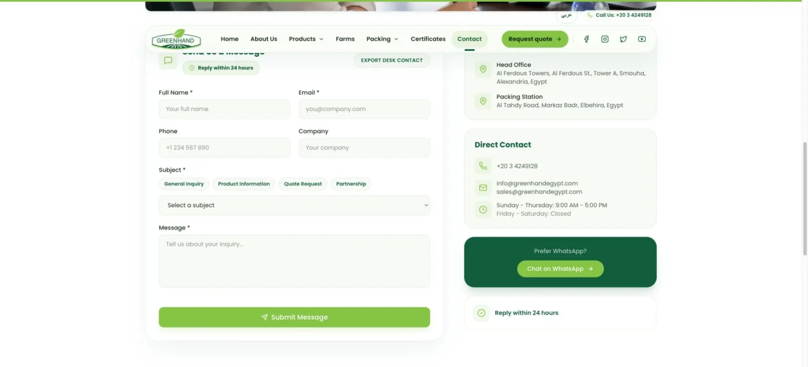 Green Hand Egypt contact page with form and direct communication details