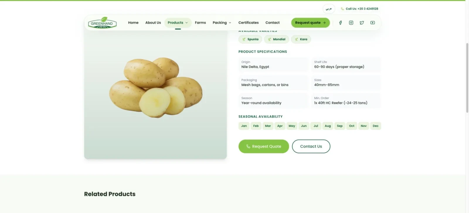 Potato export product page showing specifications, packing and season availability