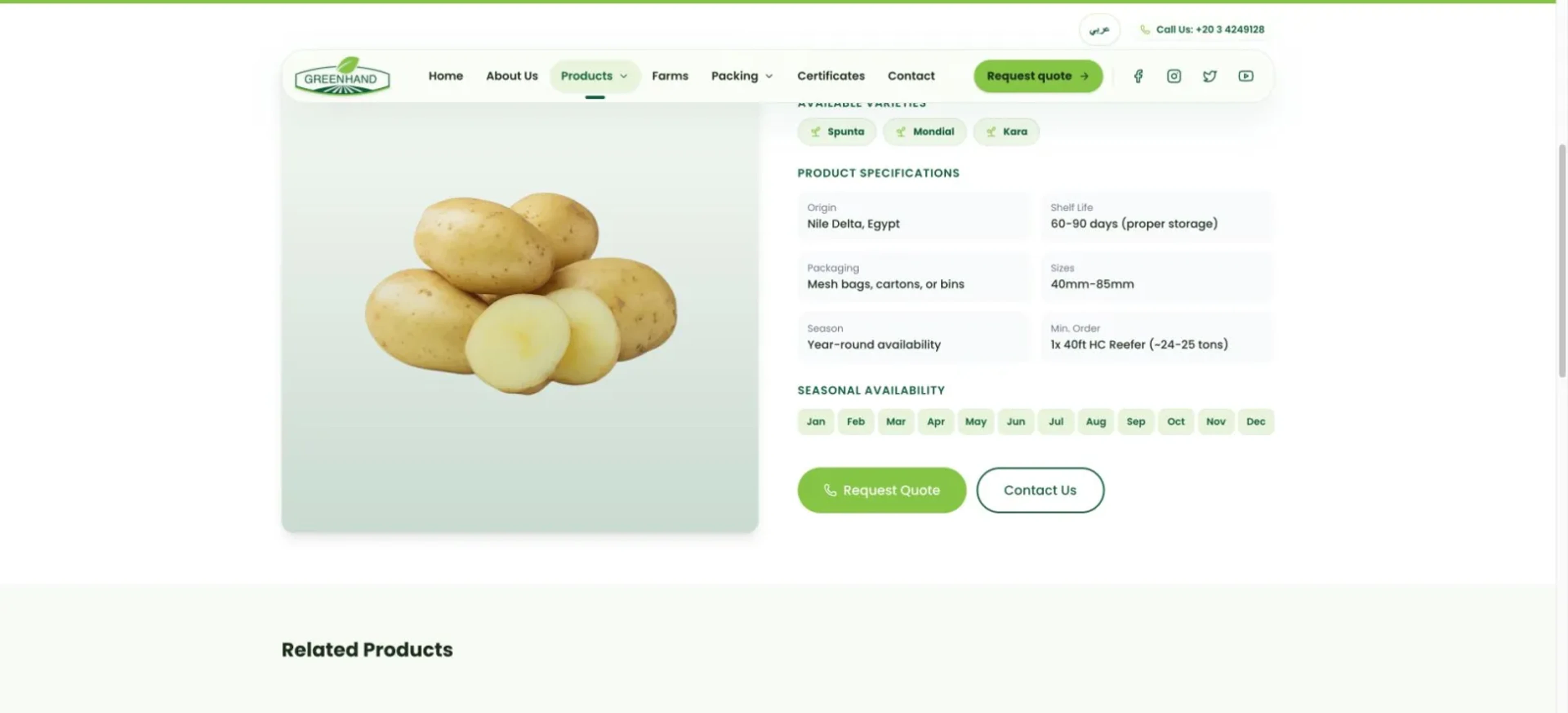 Potato export product page showing specifications, packing and season availability