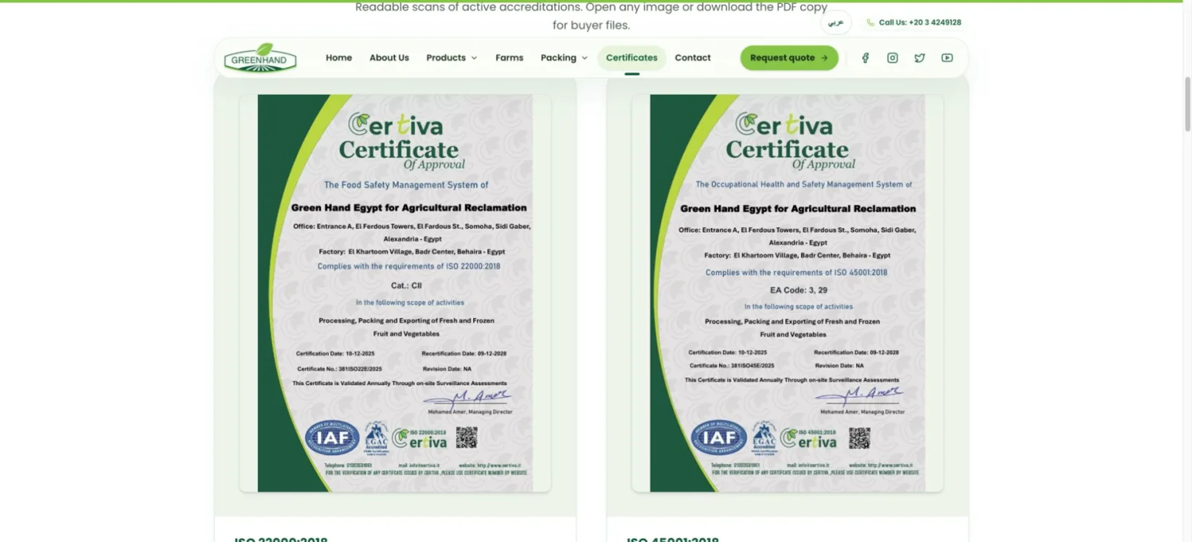 Website section presenting Green Hand Egypt client-supplied certificates and downloadable documents