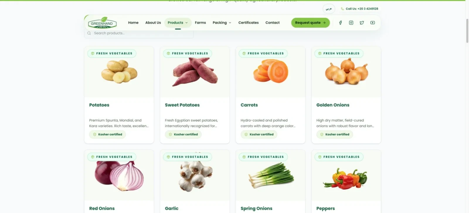 Green Hand Egypt multi-category agricultural export catalogue